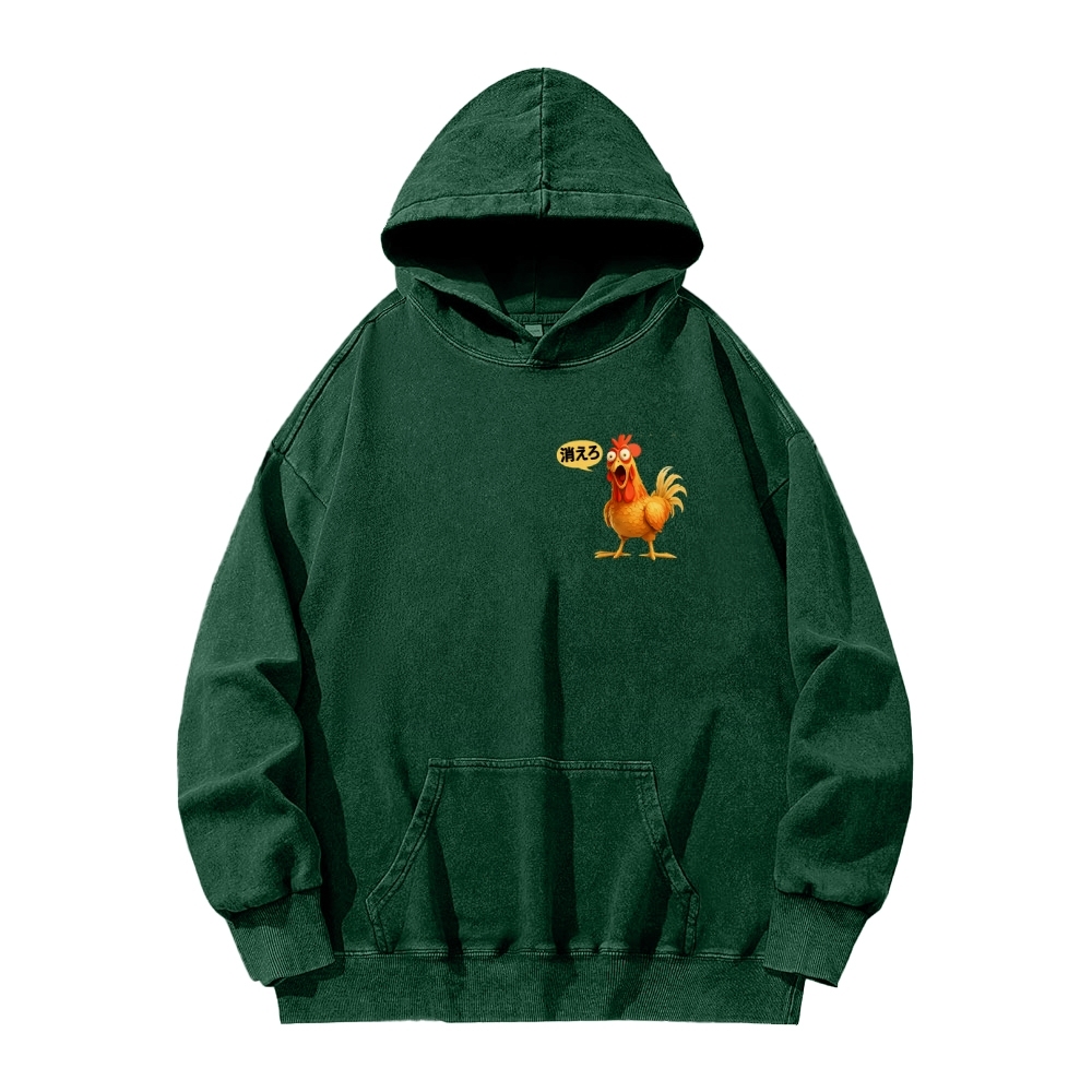 F caw F Front And Back Printing Vintage Washed Hoodie