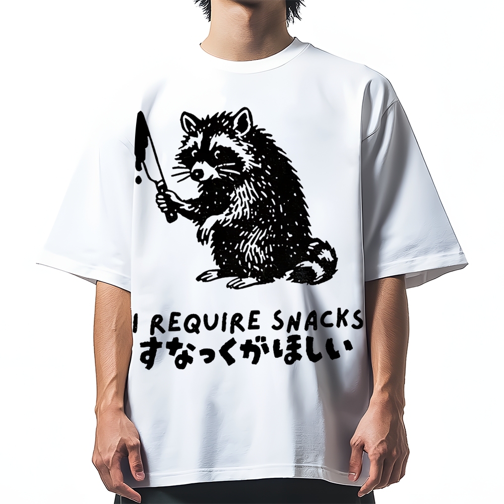 Raccoons wield knife requise snacks funny Japan Cotton casual T-shirt