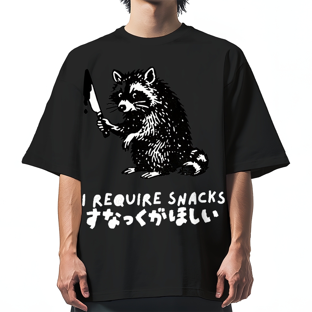 Raccoons wield knife requise snacks funny Japan Cotton casual T-shirt