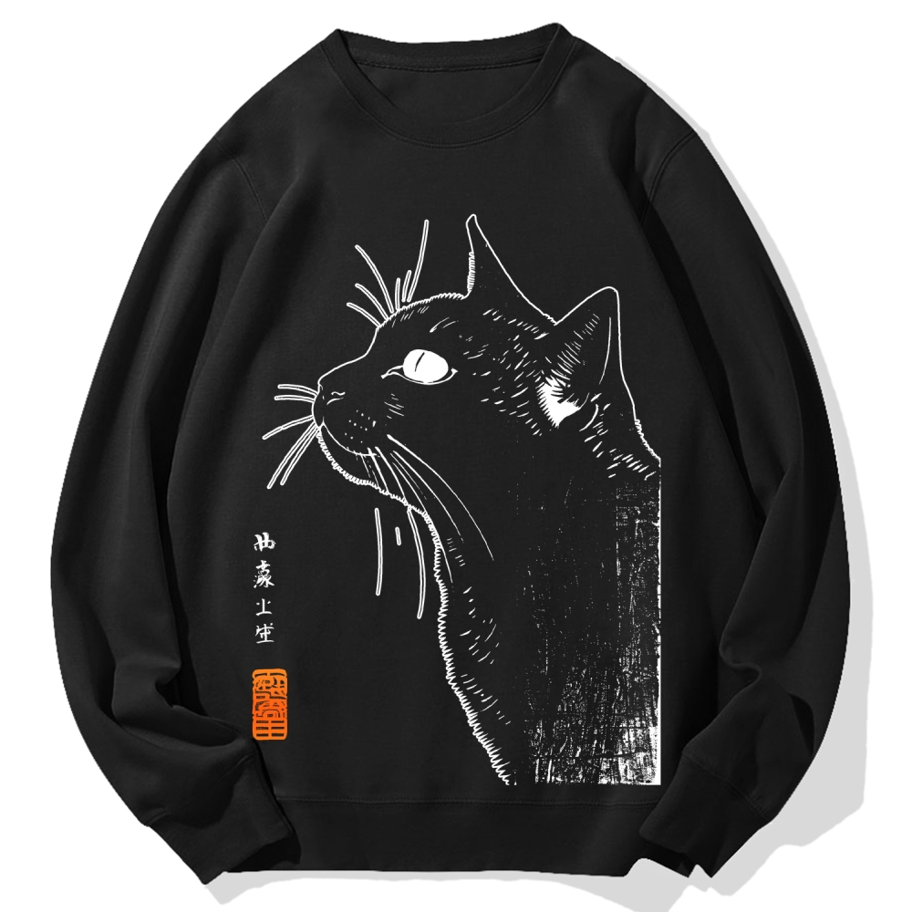 Cat Printed Cotton Sweatshirt
