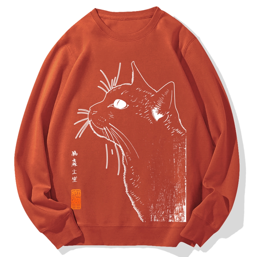 Cat Printed Cotton Sweatshirt
