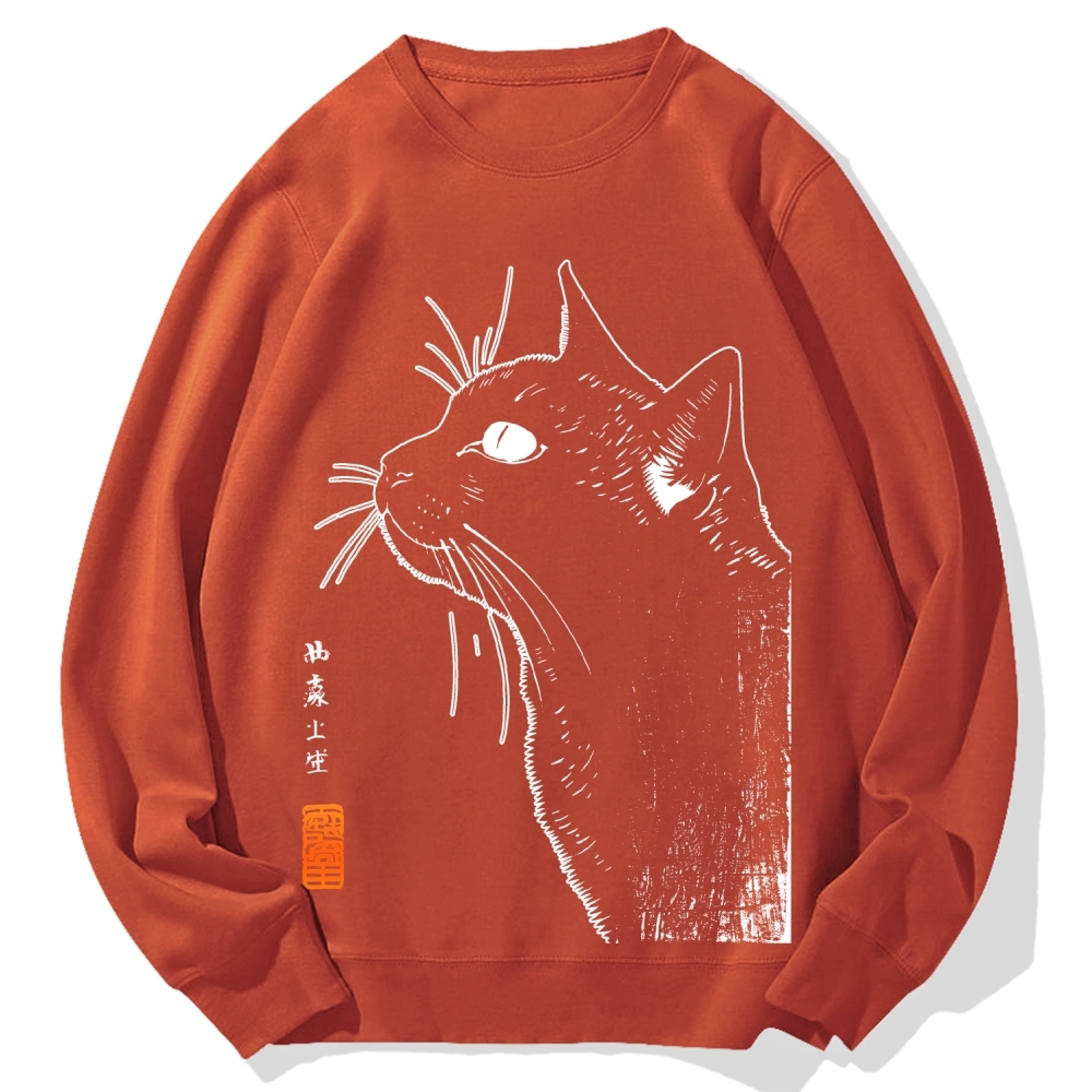 Cat Printed Cotton Sweatshirt