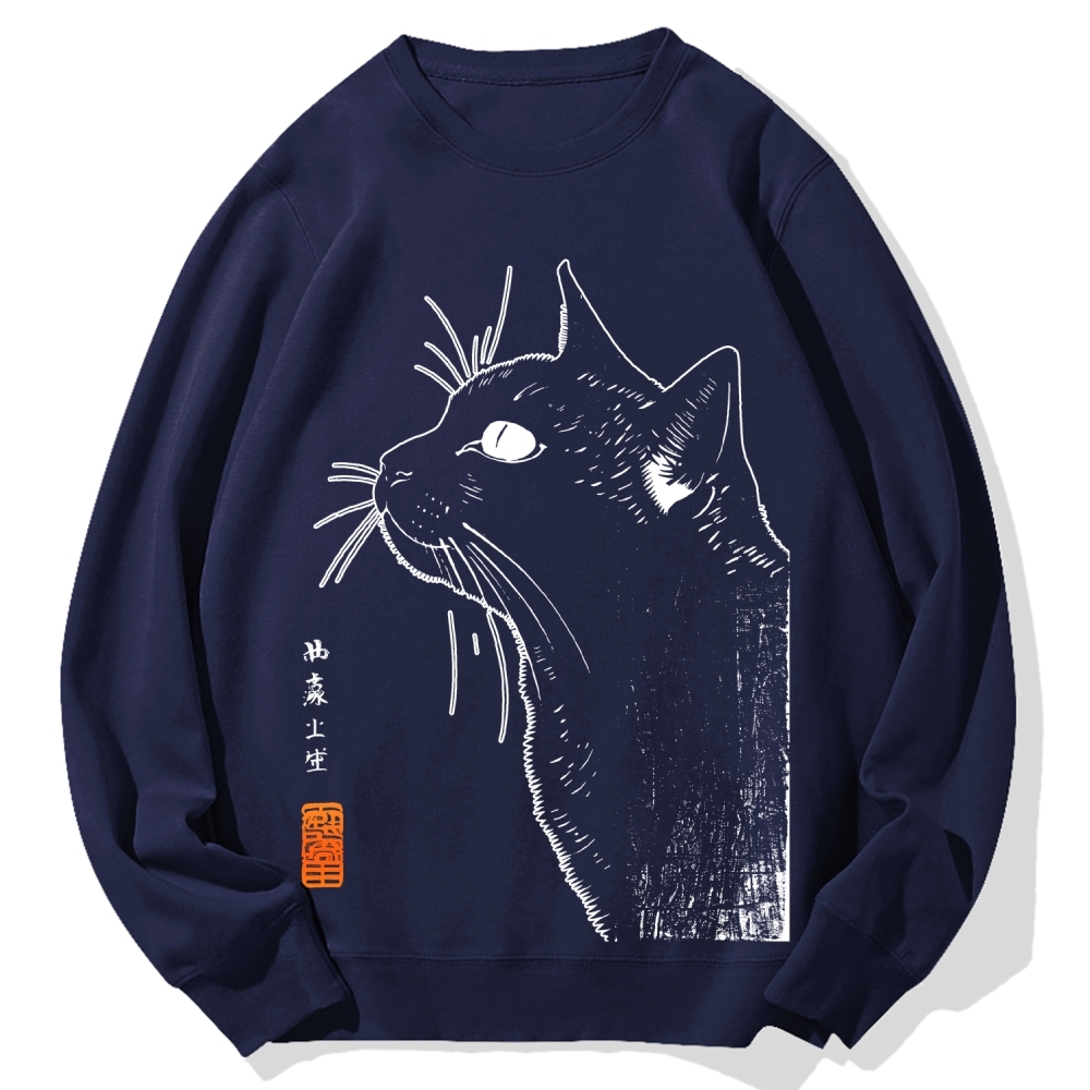 Cat Printed Cotton Sweatshirt