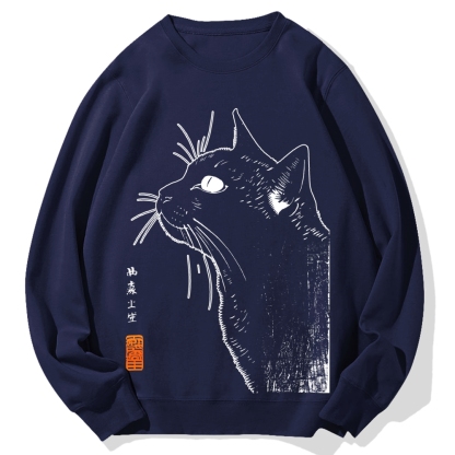 Cat Printed Cotton Sweatshirt