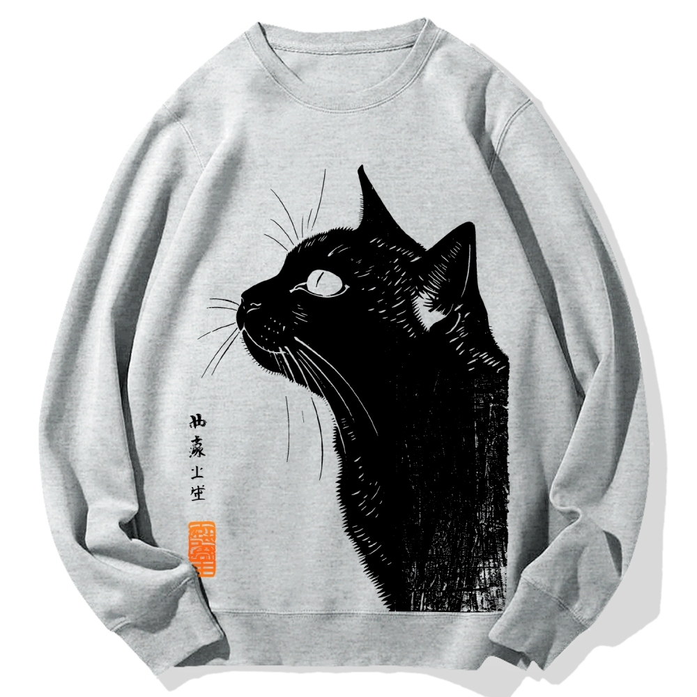Cat Printed Cotton Sweatshirt