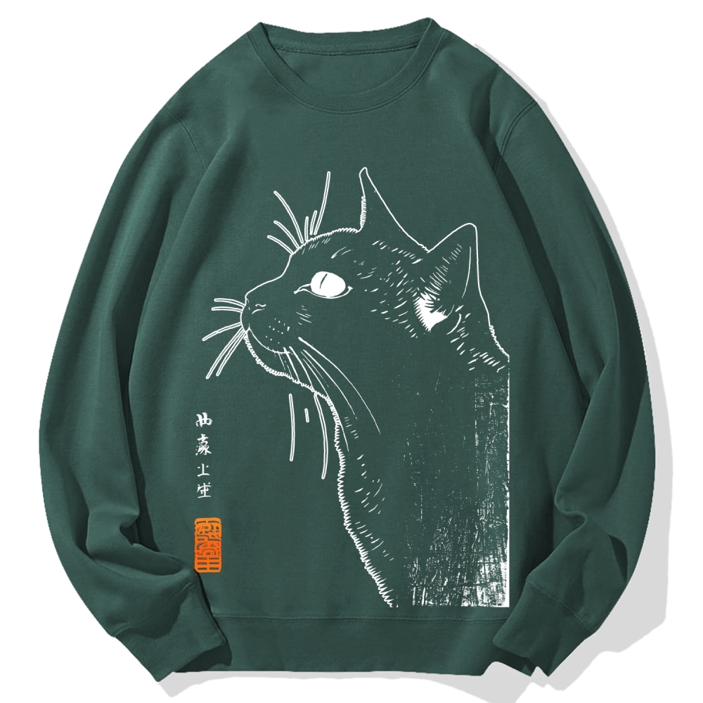 Cat Printed Cotton Sweatshirt