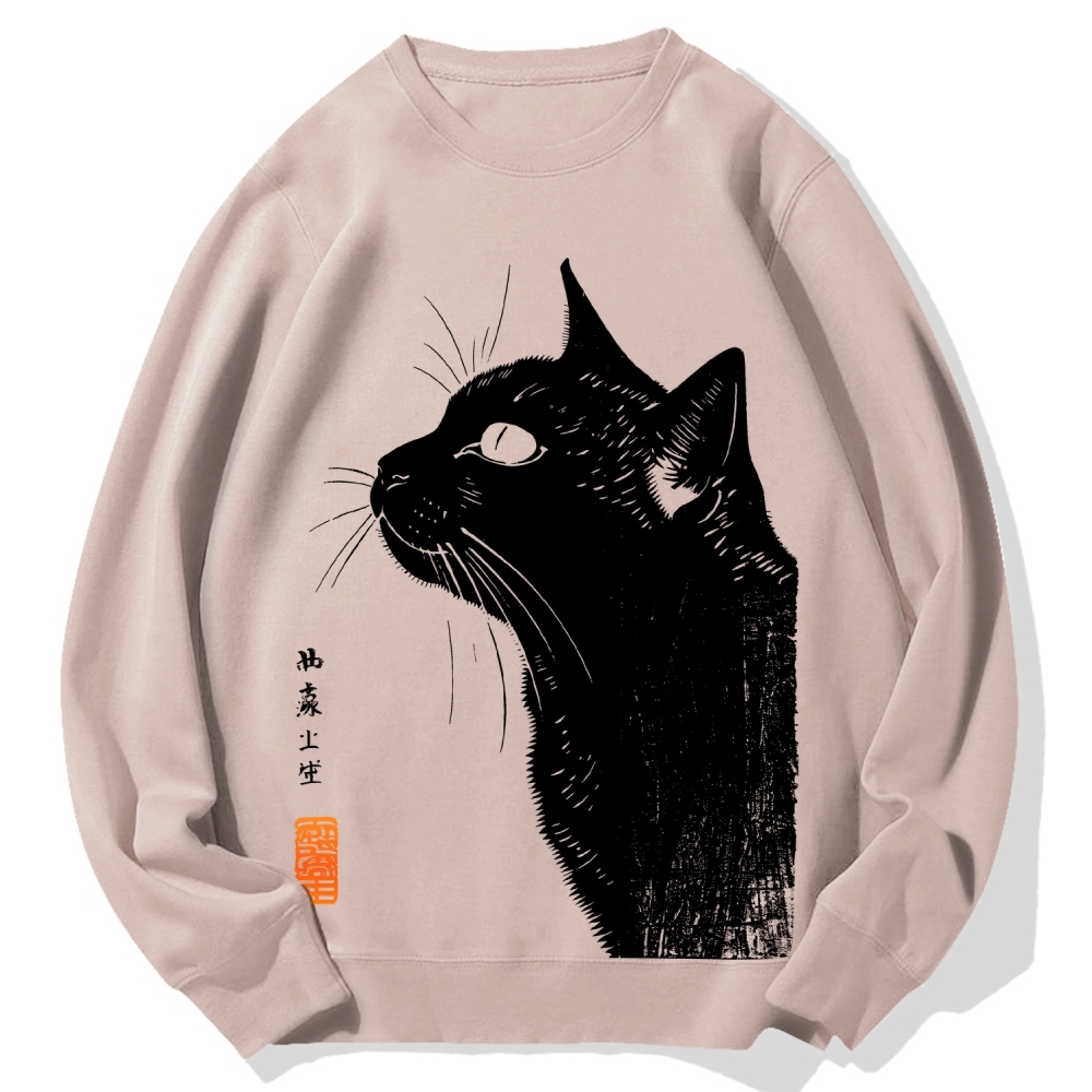 Cat Printed Cotton Sweatshirt