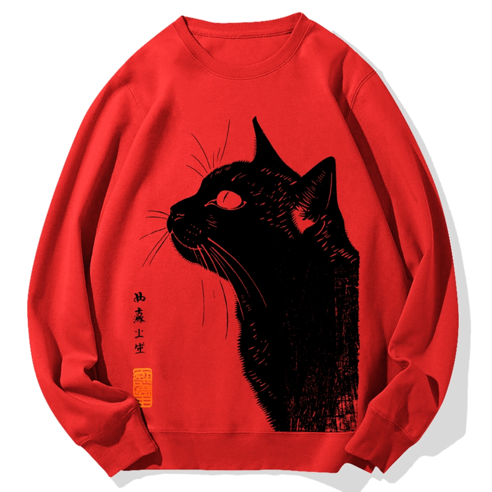 Cat Printed Cotton Sweatshirt
