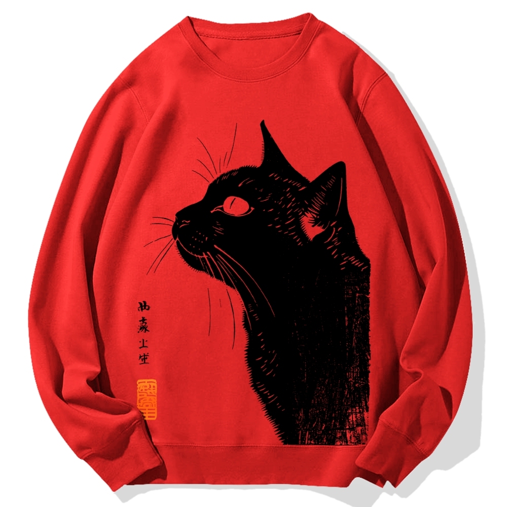 Cat Printed Cotton Sweatshirt
