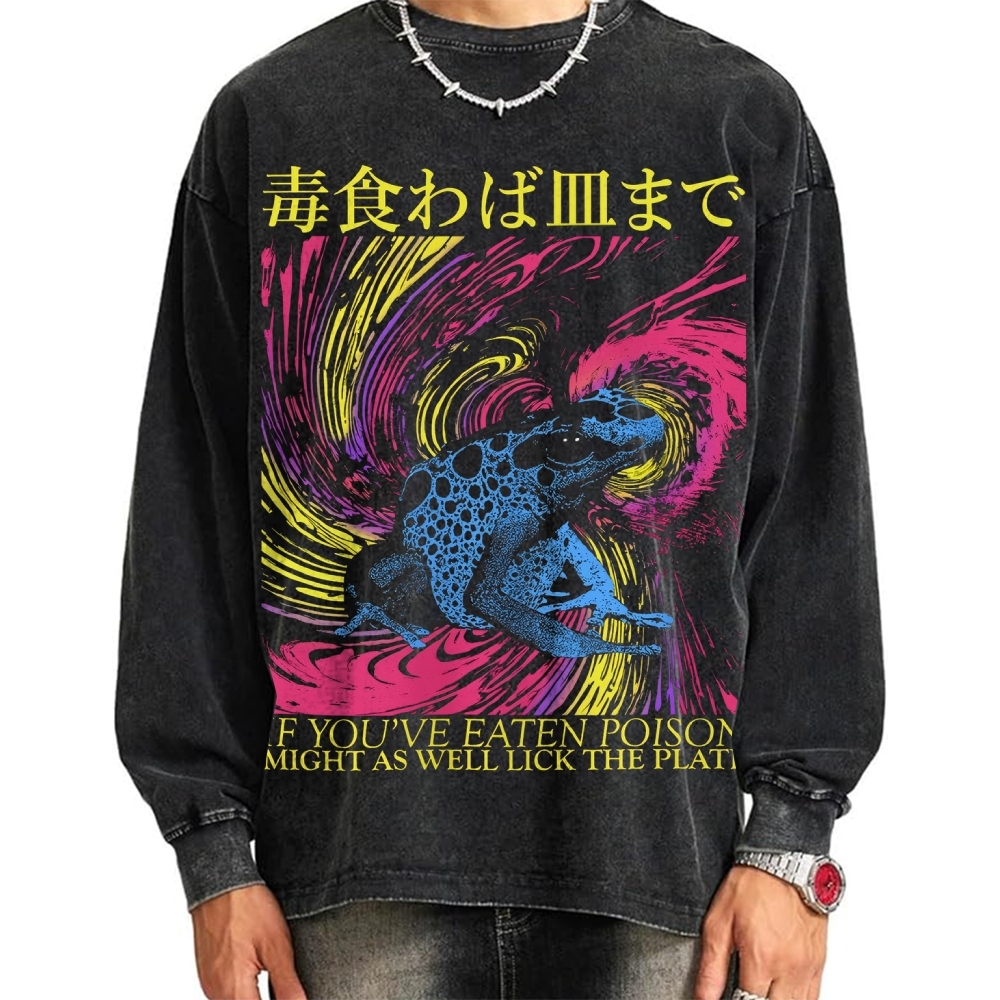 Frog Japanese Proverb Art Vintage Washed Sweatshirts