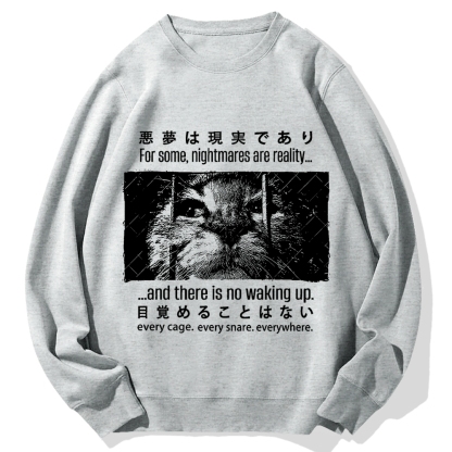 Nightmare Cat Cotton Sweatshirt