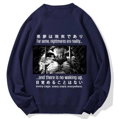 Nightmare Cat Cotton Sweatshirt