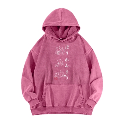 Im Not Like Other Girls Worm Cute Vintage Washed Hoodie