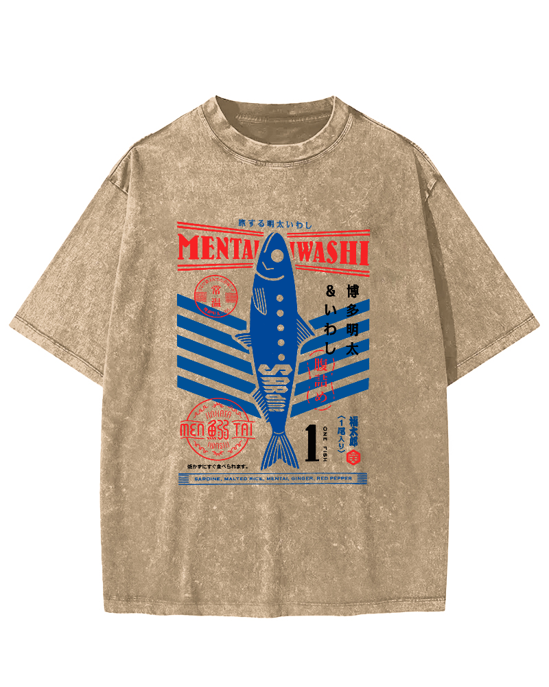 Japanese Seafood Market Vintage Washed T-shirt-Zazasy