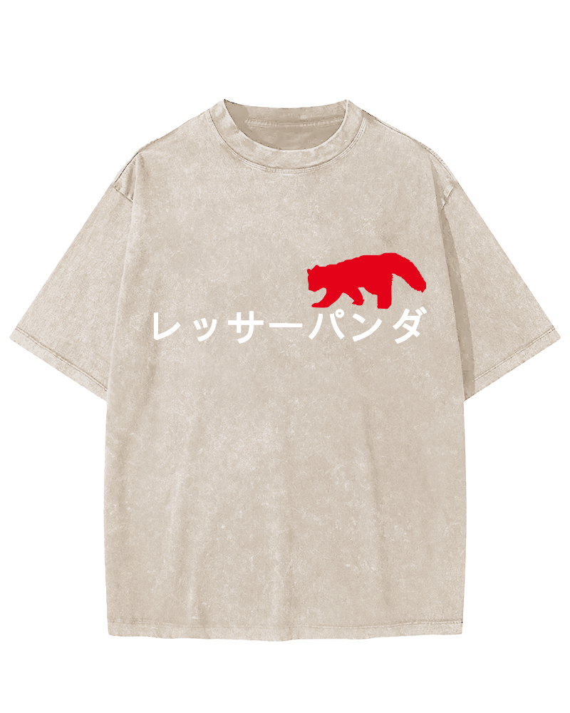 Japanese Style Text For Red Pandas Vintage Washed T-shirt-Zazasy