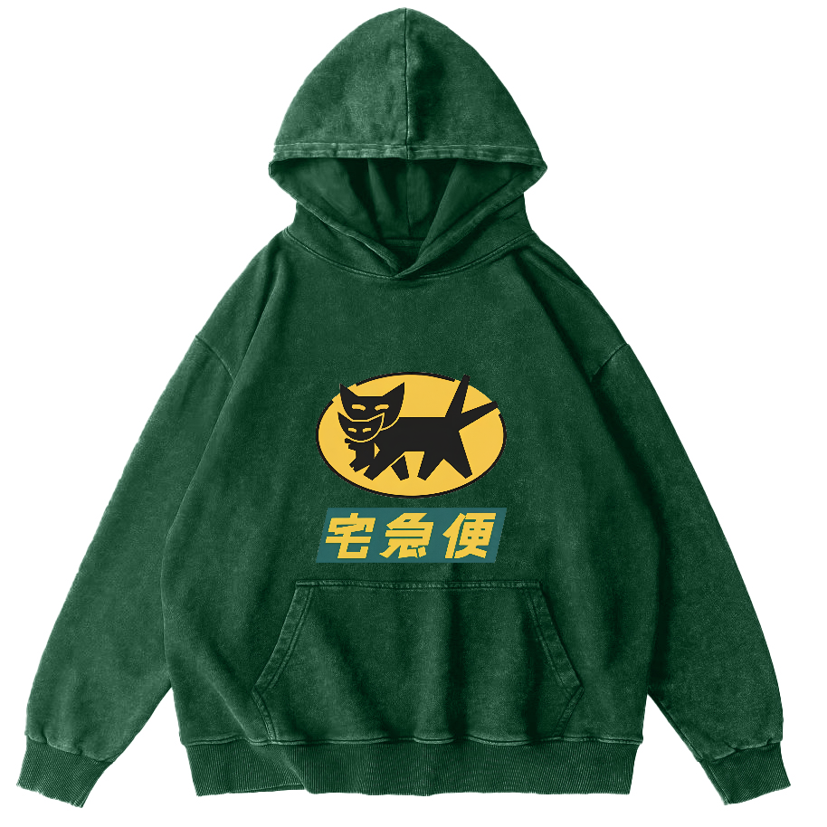 Japanese Cat Pattern Vintage Distressed Hoodie-Zazasy