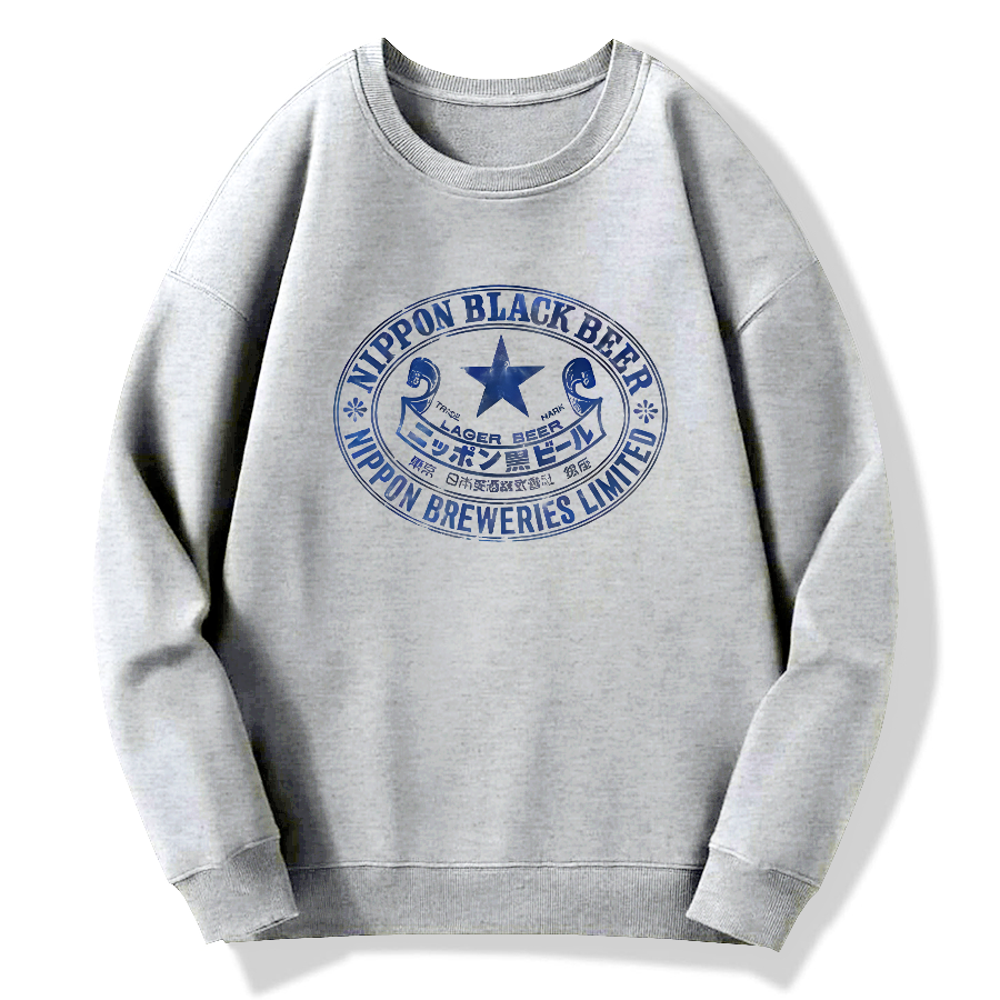 Japanese black beer Cotton Pullover Sweatshirt