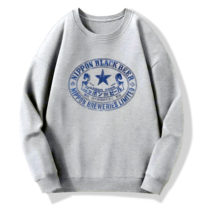 Japanese black beer Cotton Pullover Sweatshirt