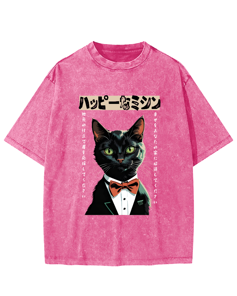 Abstract Character Cat Japanese Style Vintage Distressed T-shirt-Zazasy