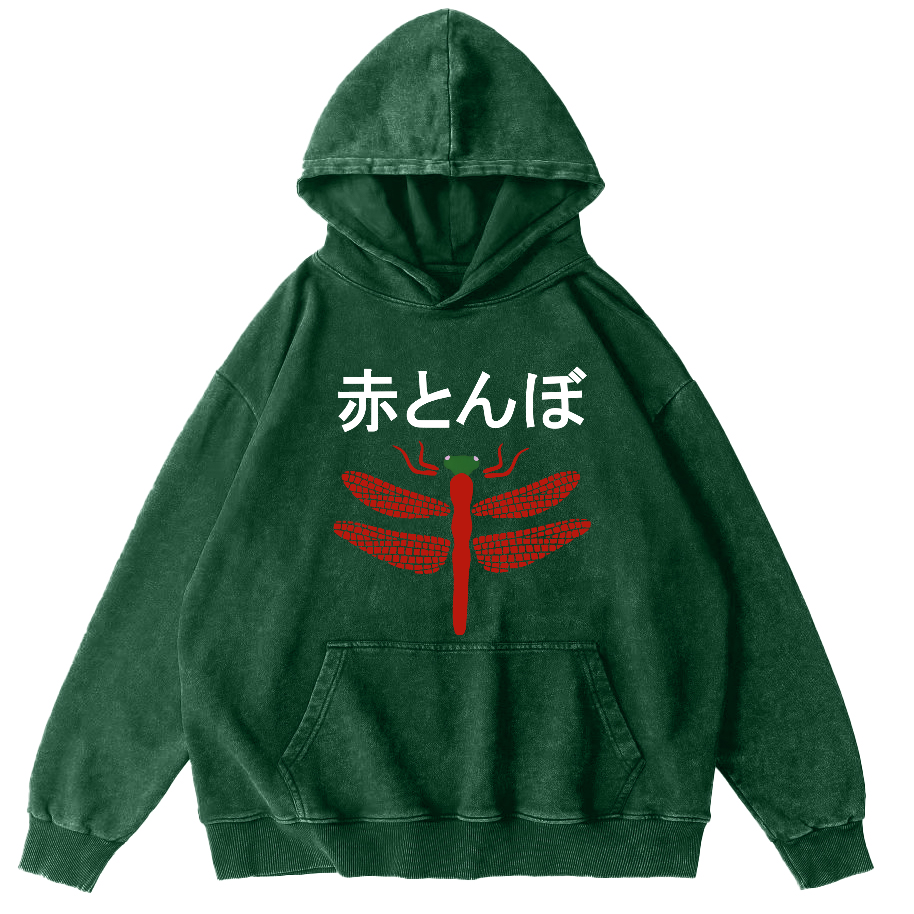 Japanese Dragonfly Vintage Distressed Hoodie-Zazasy