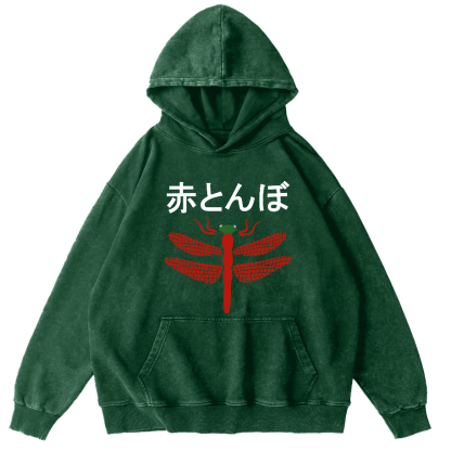 Japanese Dragonfly Vintage Distressed Hoodie-Zazasy