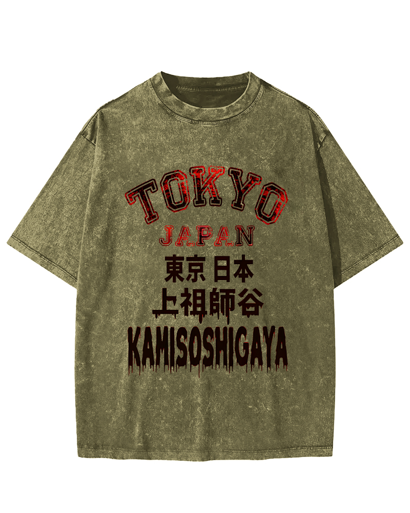 Tokyo, Japan Vintage Washed T-shirt