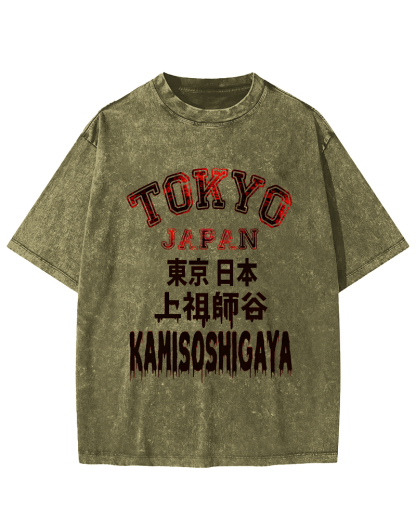 Tokyo, Japan Vintage Washed T-shirt
