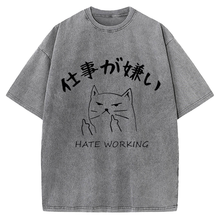Japanese Hate Working Vintage Washed T-shirt