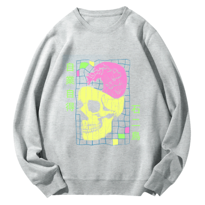 Self Pleasure Japanese Style Round Neck Sweatshirt-Zazasy