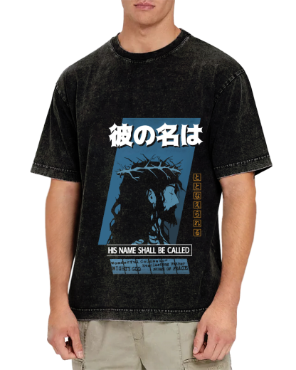 His Name Shall Be Called ﻿ Vintage Washed T-shirt-Zazasy