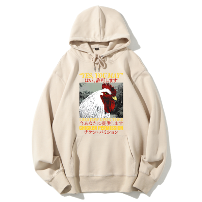 Chicken Permission Cotton Hoodie