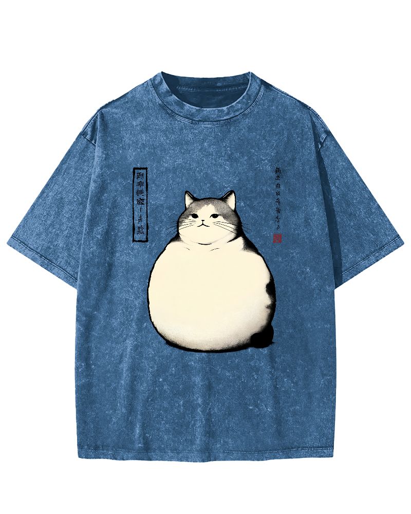 Fat Cat Japanese Vintage Distressed T-shirt-Zazasy
