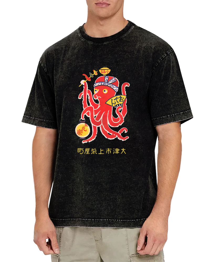 Japanese Octopus Pattern Vintage Distressed T-shirt-Zazasy