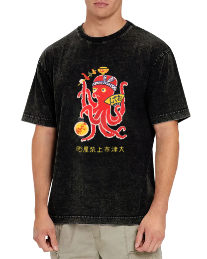 Japanese Octopus Pattern Vintage Distressed T-shirt-Zazasy