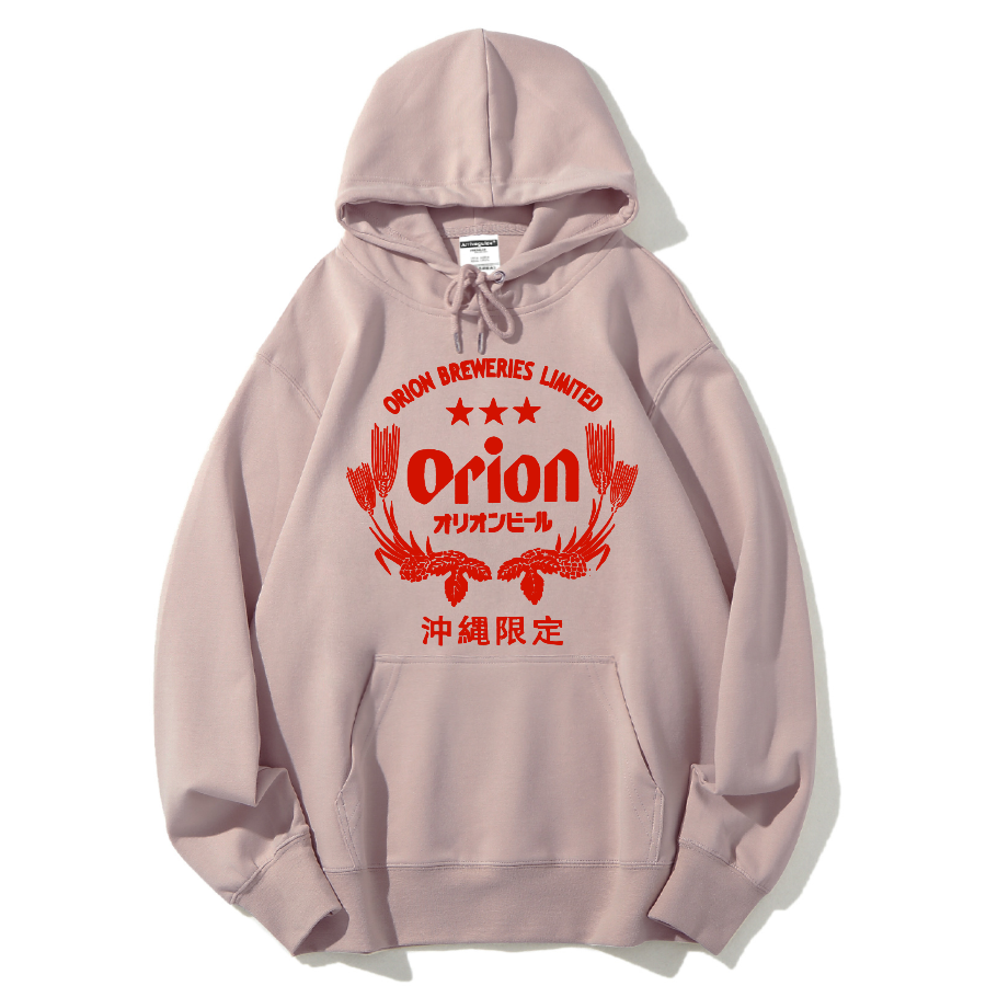 Okinawa, Japan Cotton Hoodie