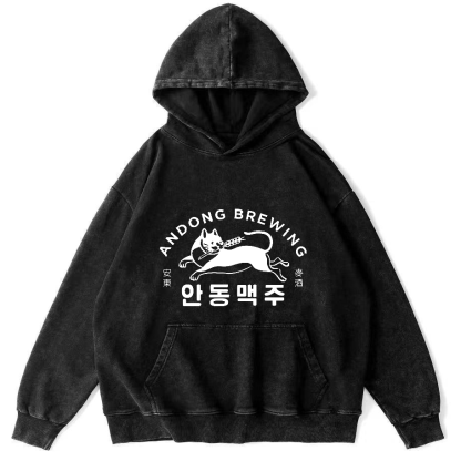 Japanese Caracter Cat Pattern Vintage Distressed Hoodie-Zazasy