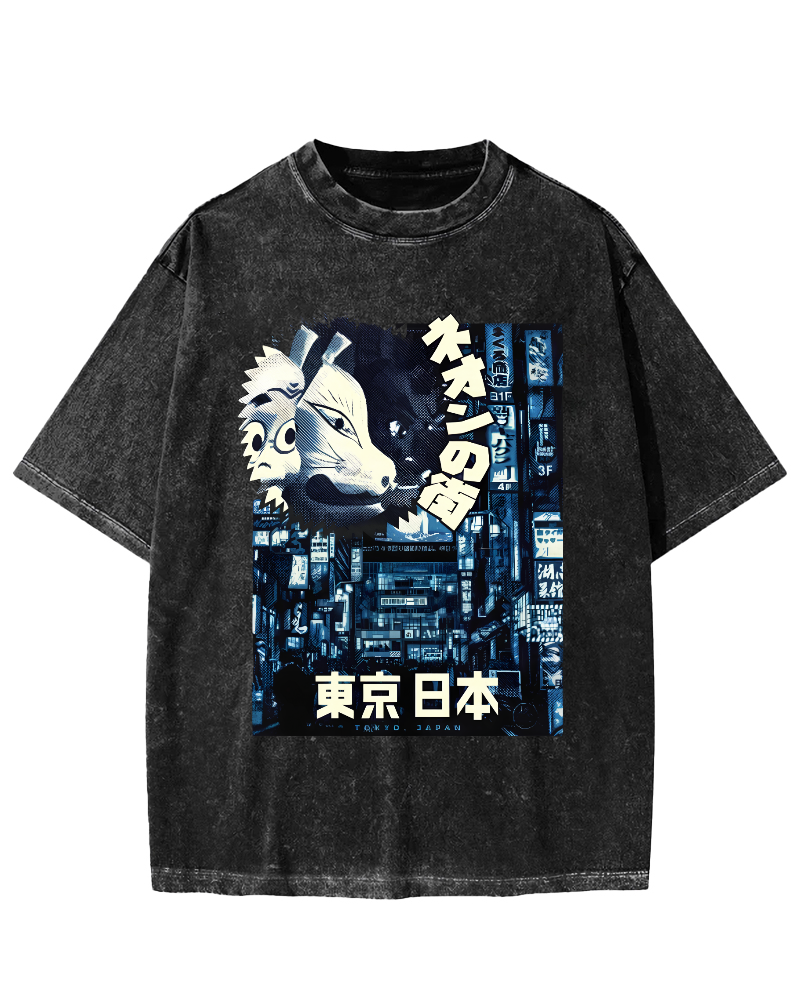 Tokyo, Japan Vintage Washed T-shirt
