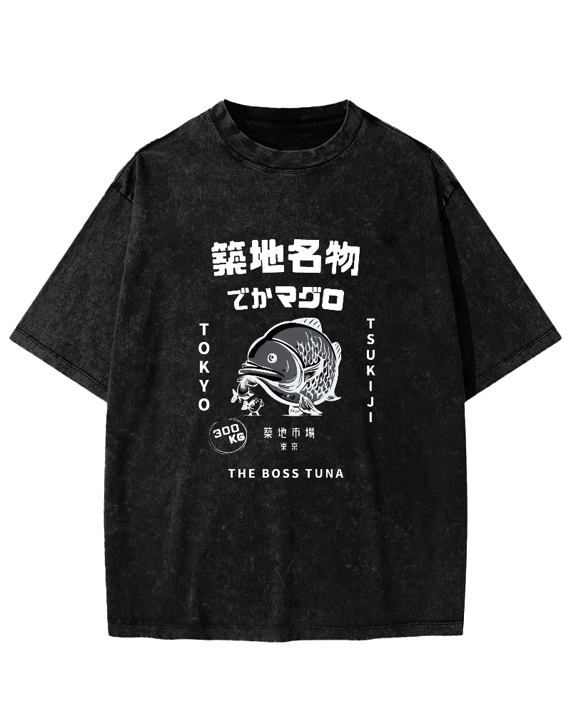 Japanese Seafood Market Pattern Vintage Distressed T-shirt-Zazasy