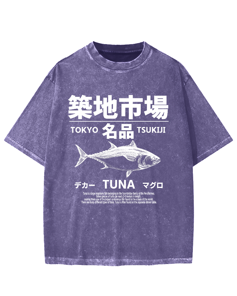 Tsukiji Tuna Vintage Washed T-shirt