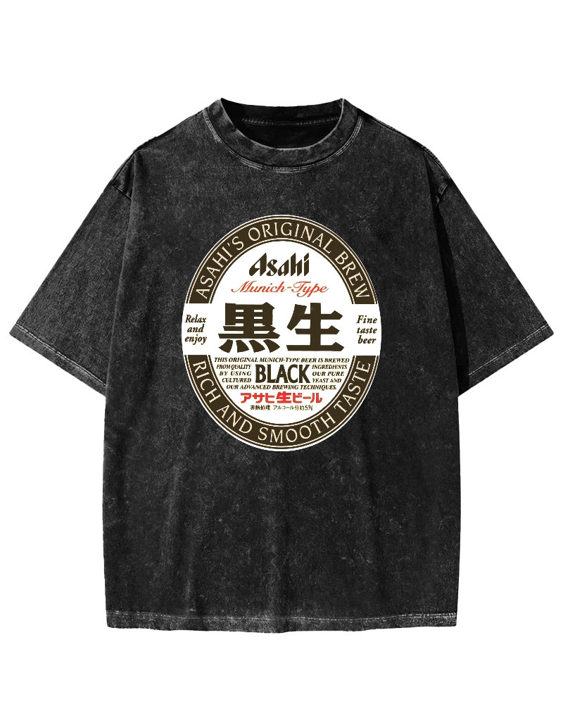 Asahi Nama Beer Black Vintage Washed T-shirt