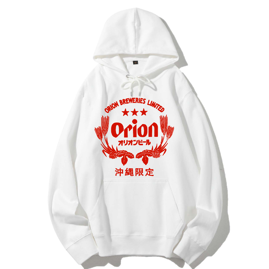 Okinawa, Japan Cotton Hoodie