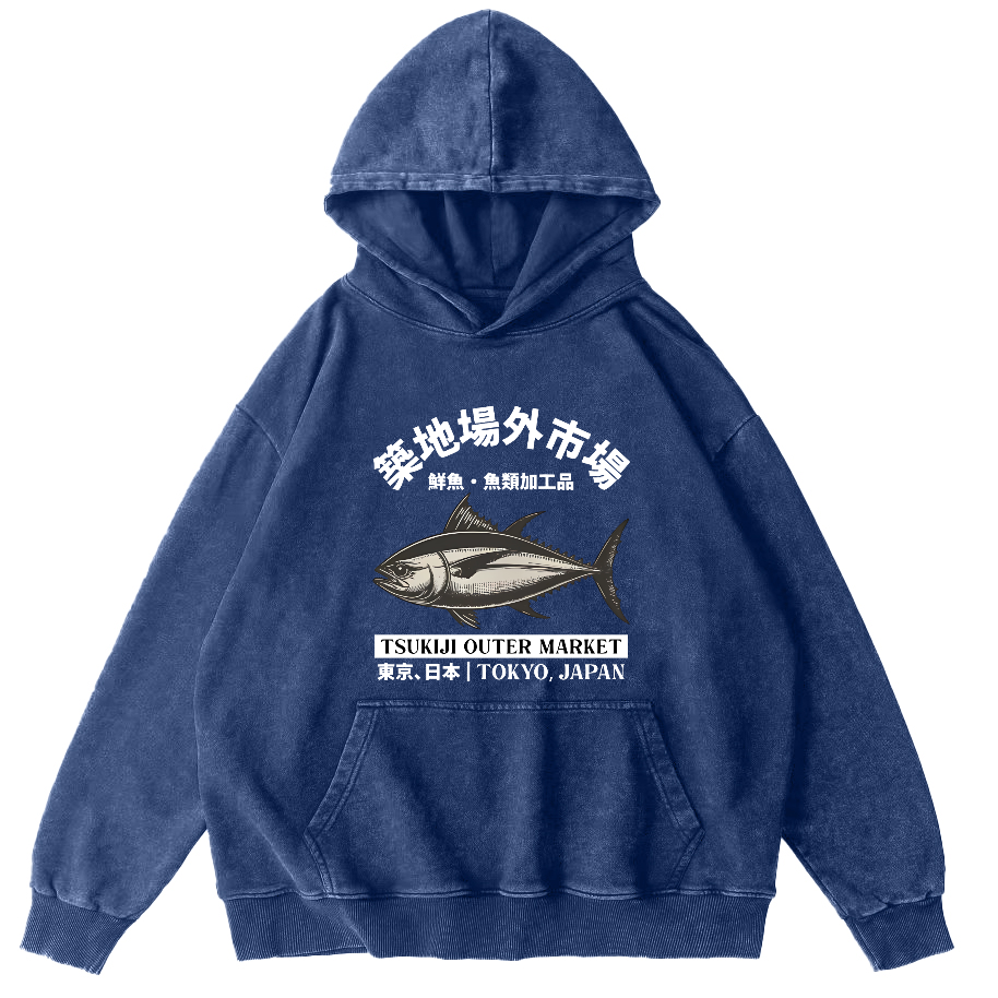 Japanese Seafood Market Tuna Vintage Distressed Hoodie