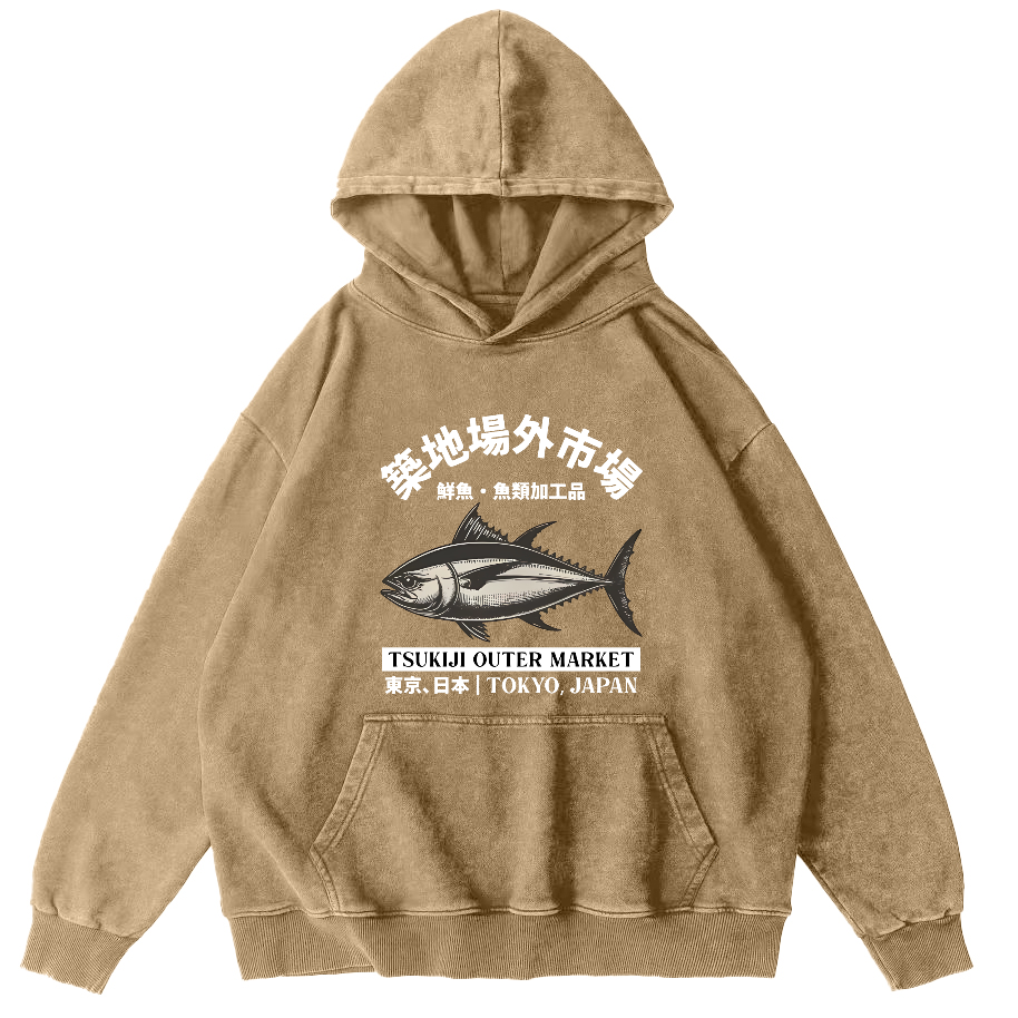 Japanese Seafood Market Tuna Vintage Distressed Hoodie