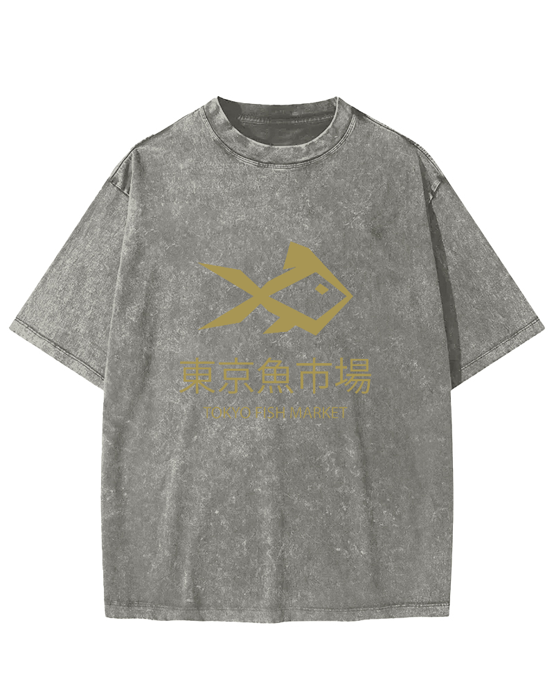 Japanese Seafood Market Pattern Vintage Distressed T-shirt-Zazasy