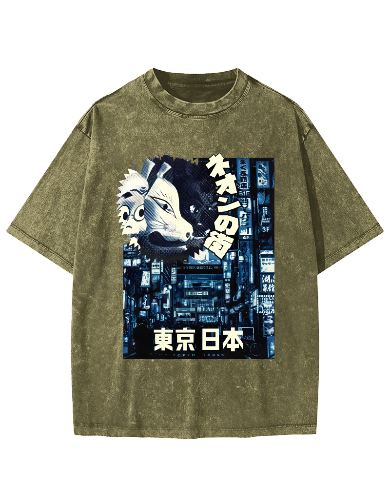 Tokyo, Japan Vintage Washed T-shirt