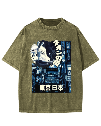Tokyo, Japan Vintage Washed T-shirt
