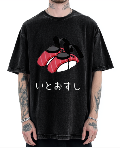 Ito Sushi Vintage Washed T-shirt