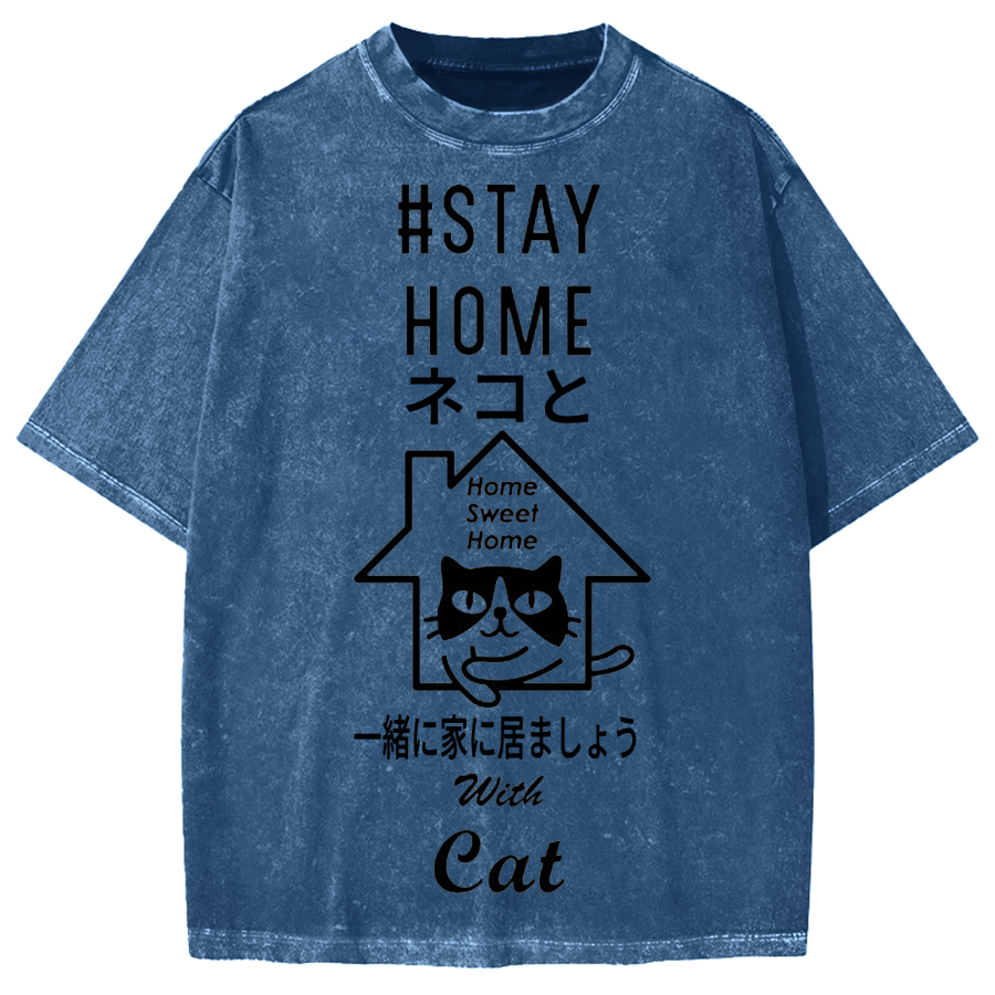 Stay Home With Cat Japanese Vute Cat Vintage Washed T-shirt