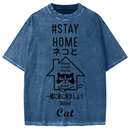 Stay Home With Cat Japanese Vute Cat Vintage Washed T-shirt
