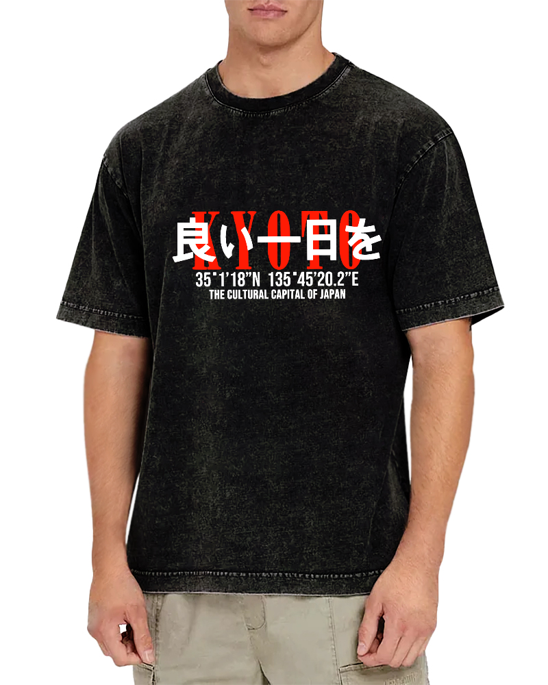 Japanese Script Vintage Washed T-shirt-Zazasy
